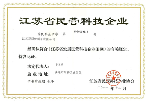 ��I�Ƽ���I